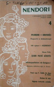 Nendori 4_1972 cover