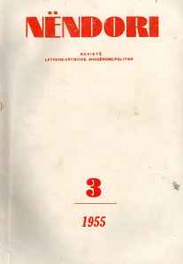 Nendori 3 1955 cover