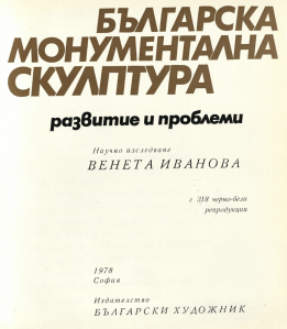 Screen Shot 2016-02-18 at 7.01.44 PM