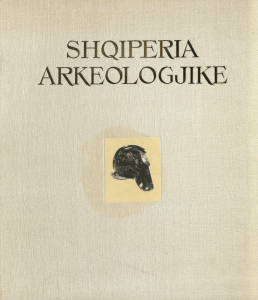 Shqip Ark cover